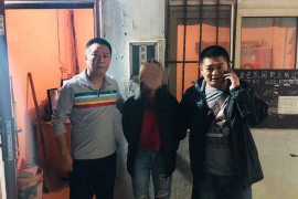 新民工资清欠服务